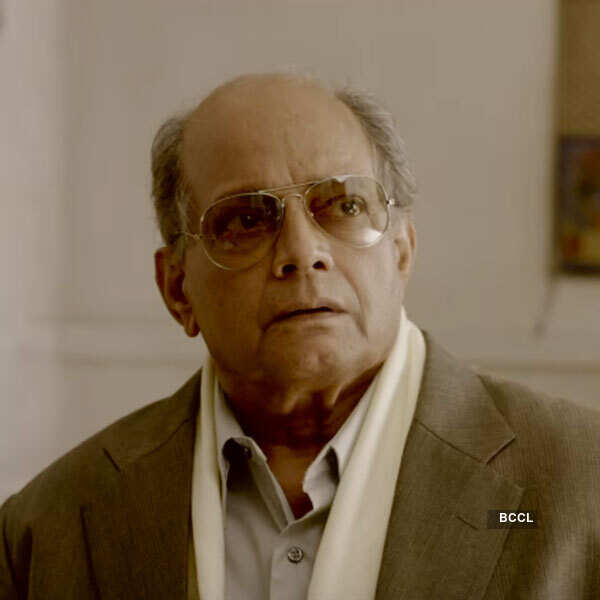 Byomkesh O Chiriakhana