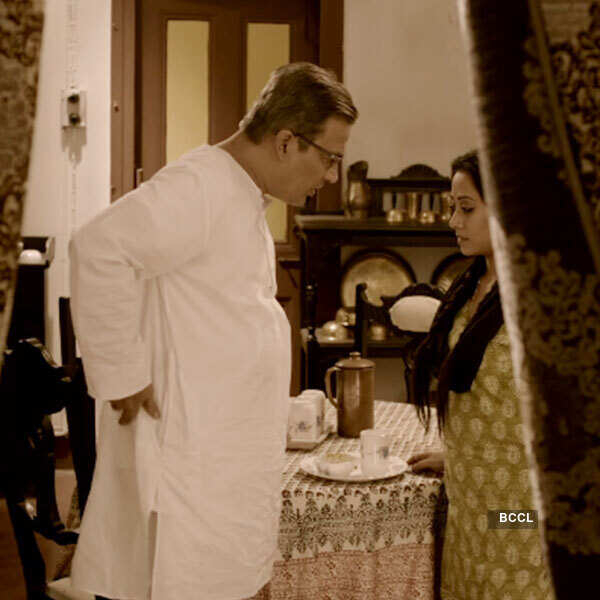 Byomkesh O Chiriakhana