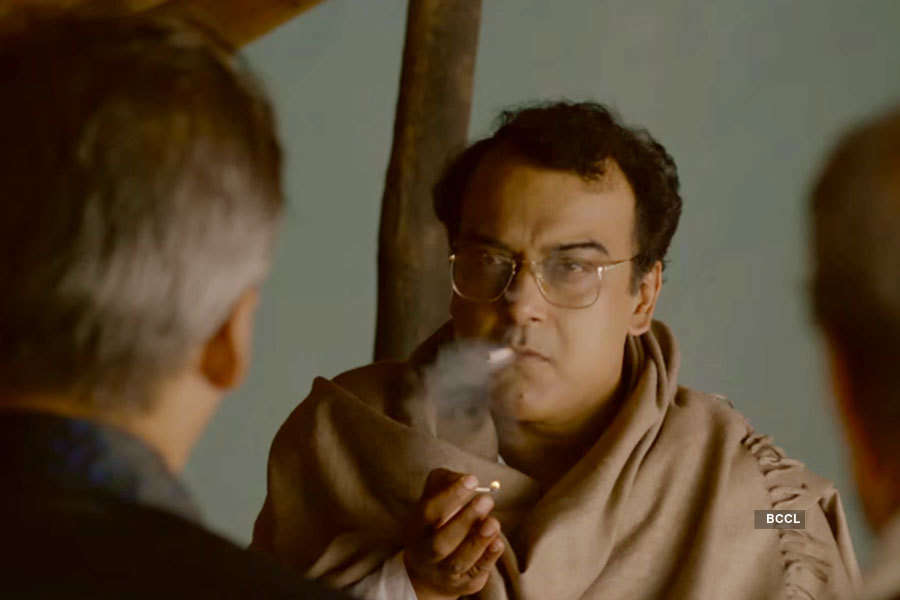 Byomkesh O Chiriakhana