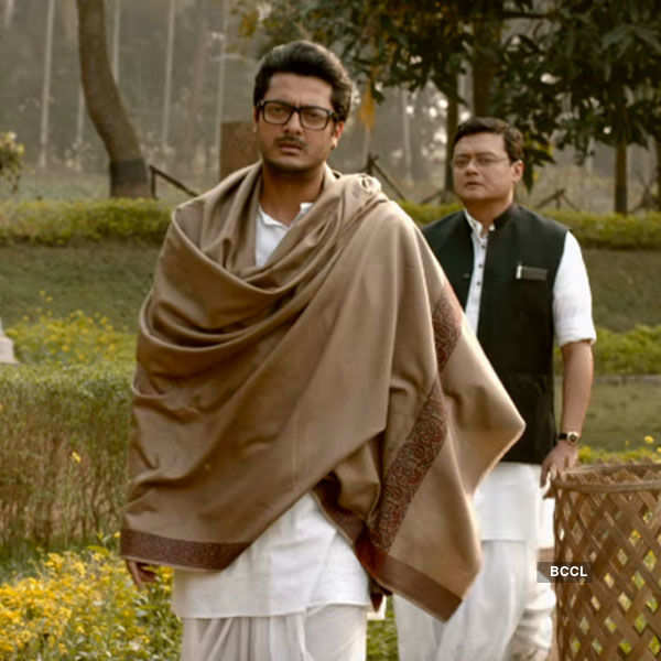 Byomkesh O Chiriakhana