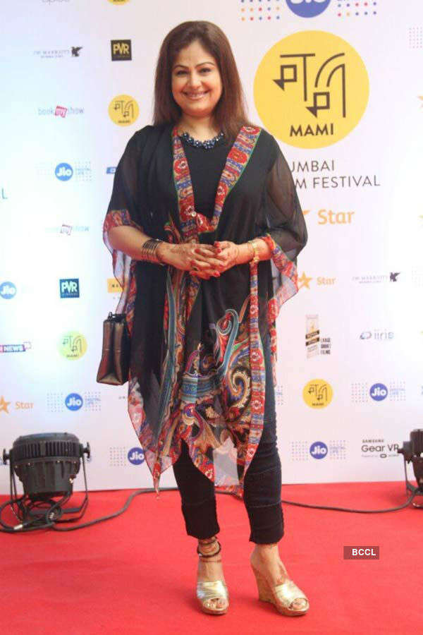 MAMI Film Festival 2016