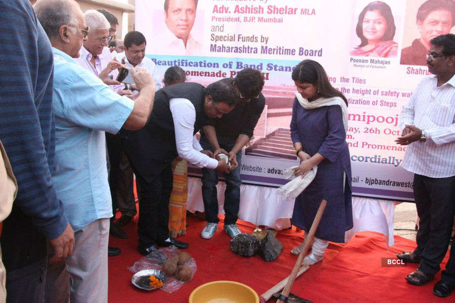 Bhumi poojan of Mohammed Rafi Chowk