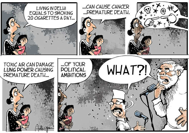 Political ambitions in Delhi 'choked'