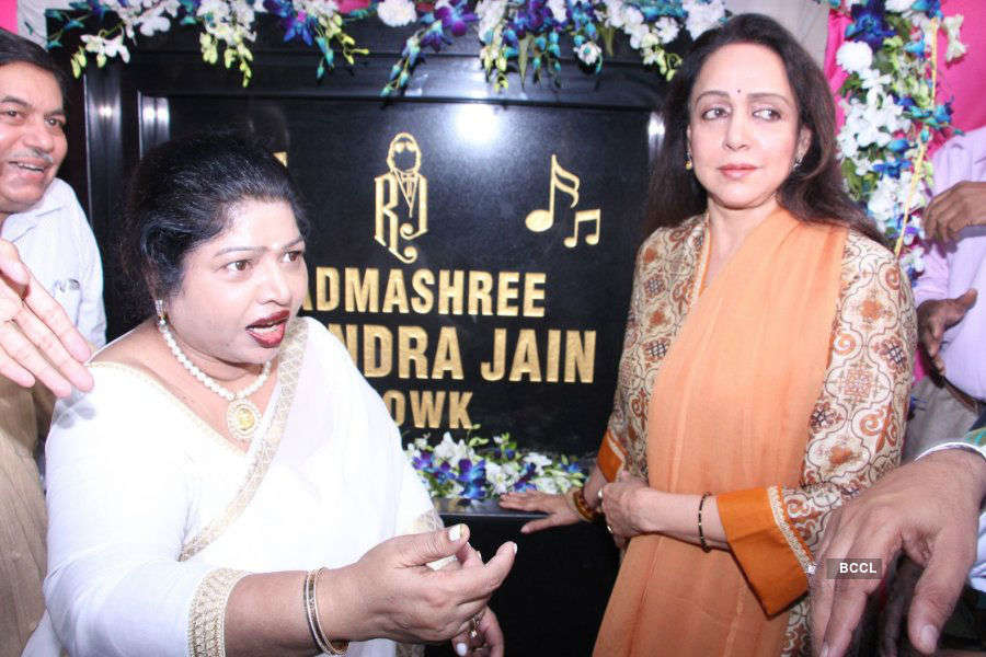 Hema Malini inaugurates Ravindra Jain Chowk
