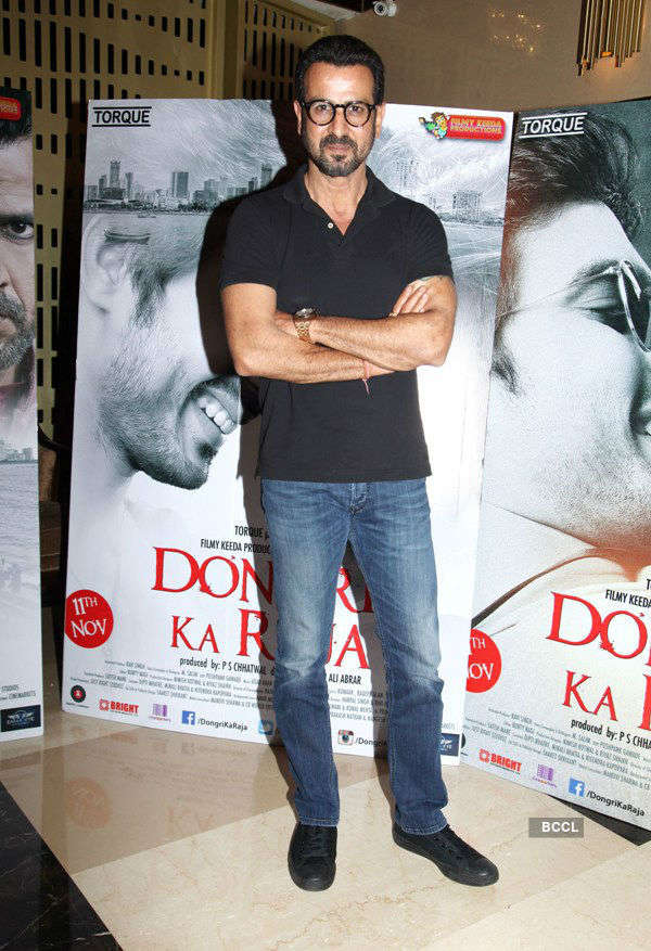 Dongri ka Raja: Screening