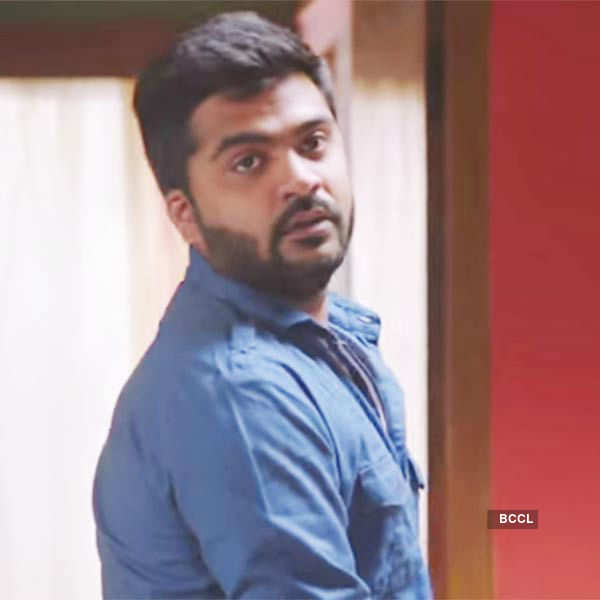 Achcham Yenbadhu Madamaiyada