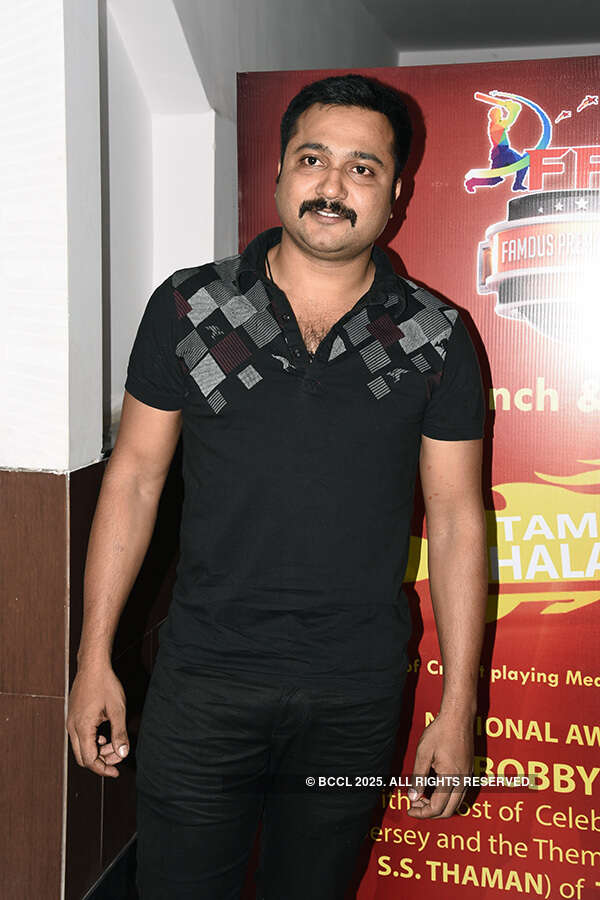 Famous Cricket League: Jersey launch