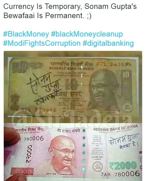 15 hilarious memes from 'Sonam Gupta Bewafa Hai' trend