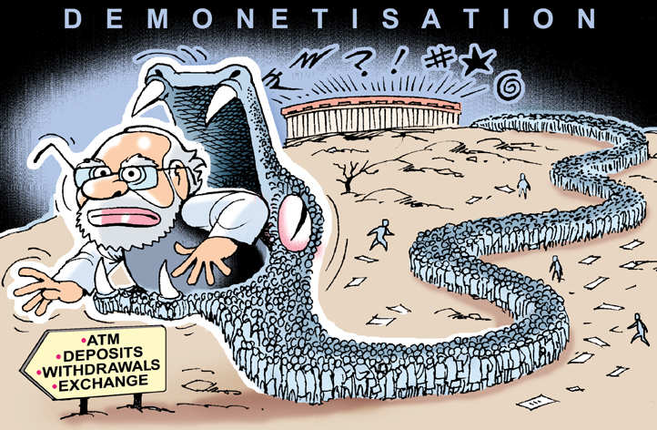 Demonetisation | Times of India Mobile