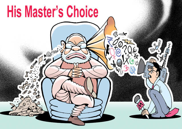 Master's choice | Times of India Mobile