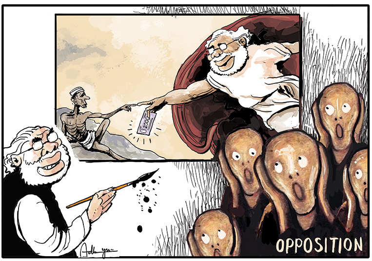 PM Modi's demonetisation