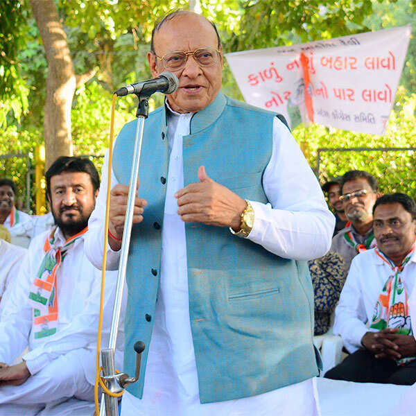 Congress holds Jan Aakrosh rallies
