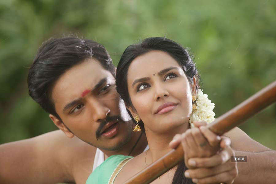 Muthuraamalingam Movie Stills