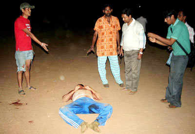 Maoist attack at police camp