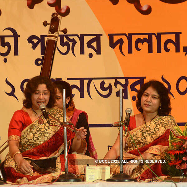Sabarna Sangeet Sammelan