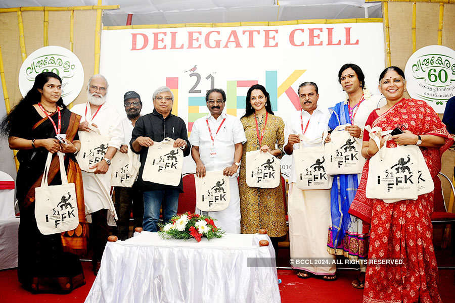 International Film Festival Kerala