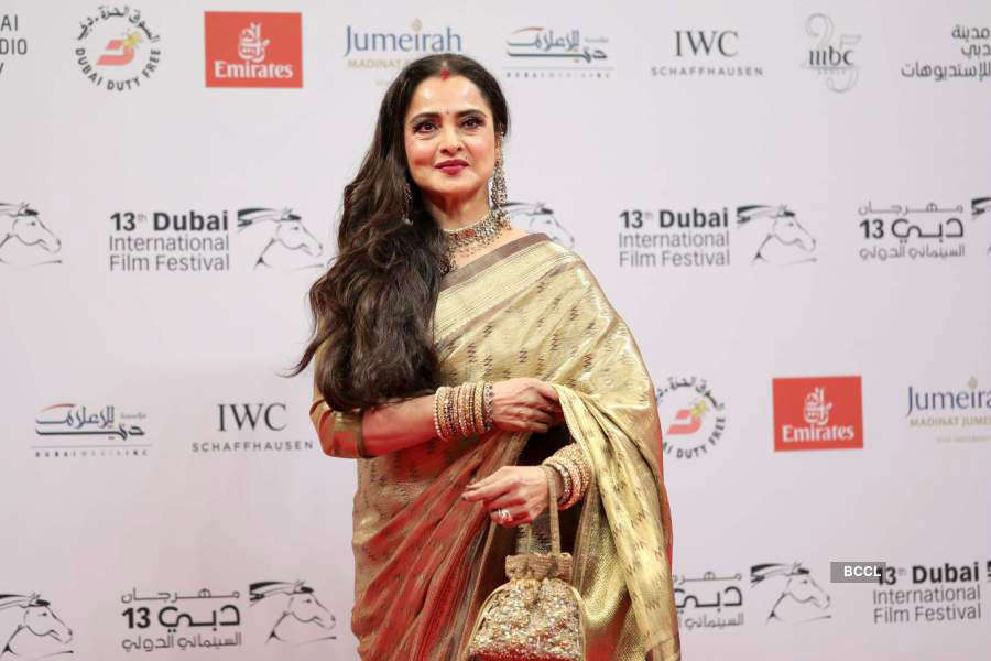 Dubai International Film Festival 2016