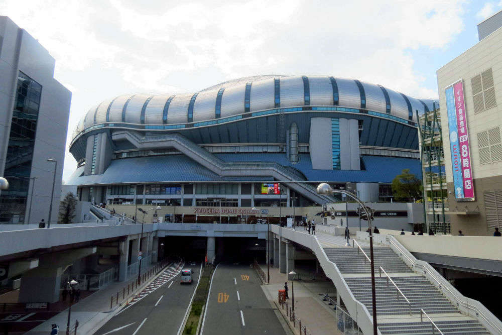 Kyocera Dome - Osaka: Get the Detail of Kyocera Dome on Times of India ...