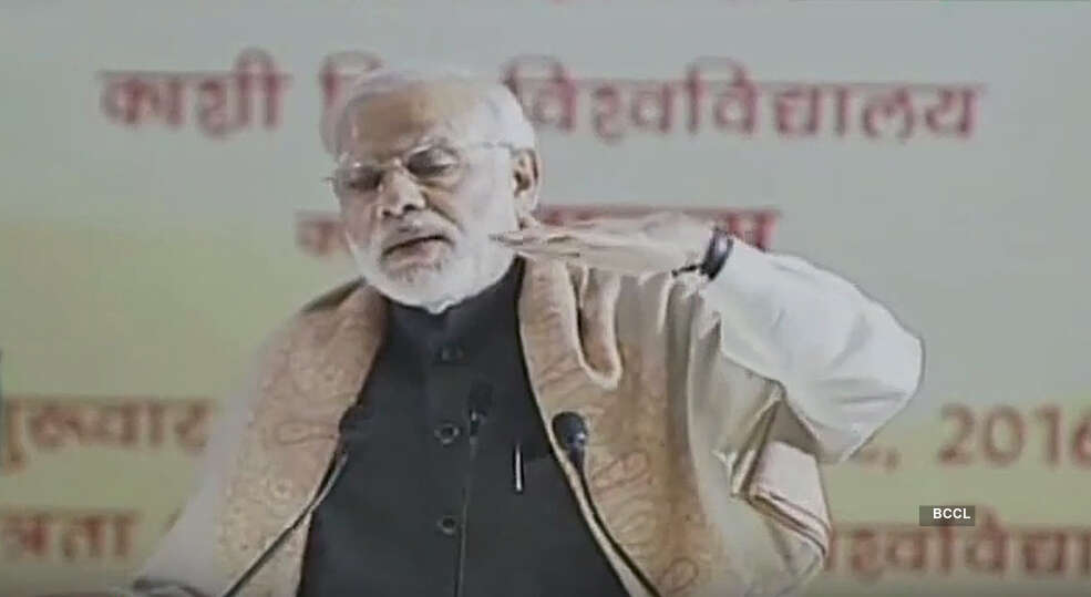 NaMo's RaGa in Varanasi