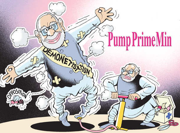 Pumping PM