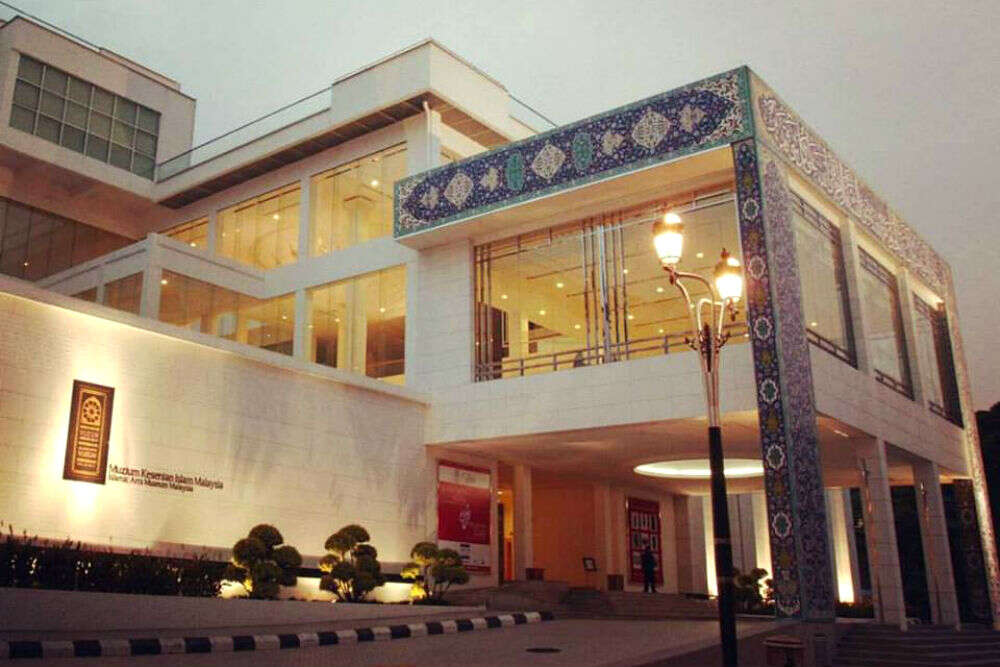 Islamic Art Museum