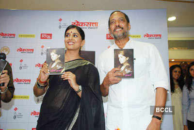 Sonali Kulkarni's book launch