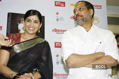 Sonali Kulkarni's book launch