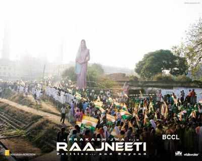 Raajneeti