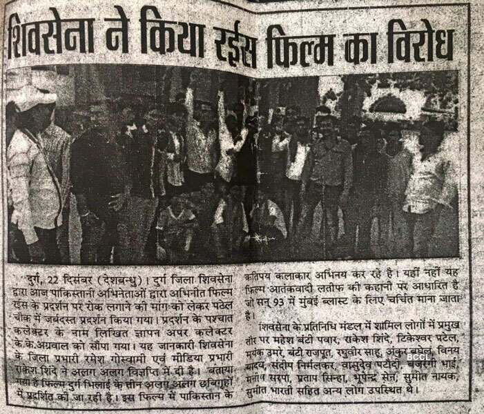 Shiv Sena threatens Raees' distributor before its release