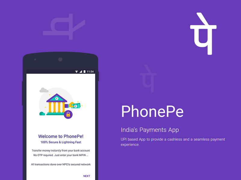 PHONEPE app. PHONEPE Wallet. Phone pe Wallet app. PHONEPE для русских.