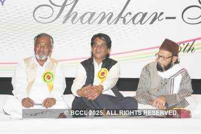 'Shankar Shaad Mushaira'