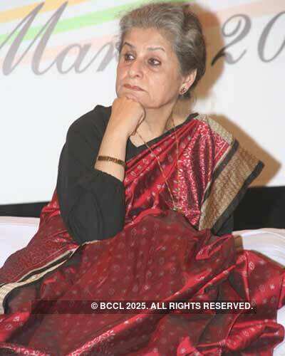 'Shankar Shaad Mushaira'