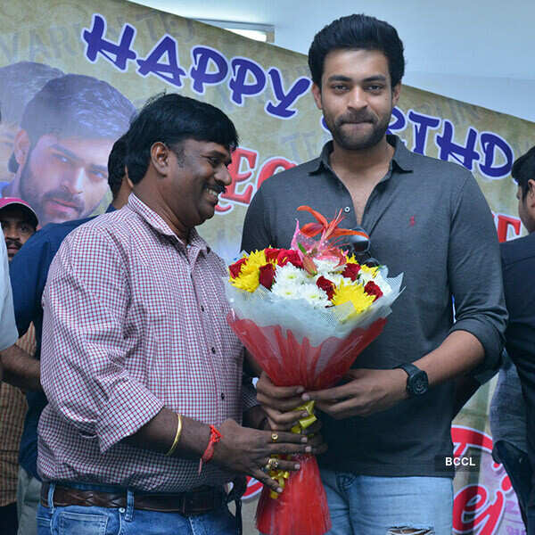 Varun Tej's birthday party