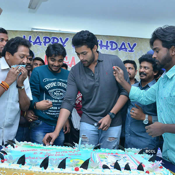 Varun Tej's birthday party