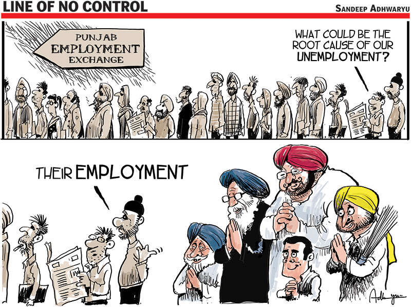 Employment in Punjab | Times of India Mobile