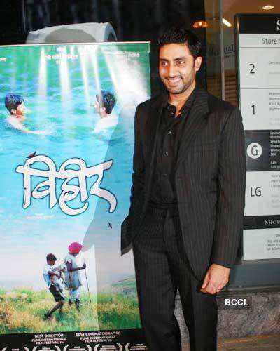 Marathi film 'Vihir' launch