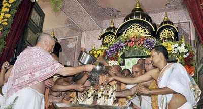 Ram Navami celebrations