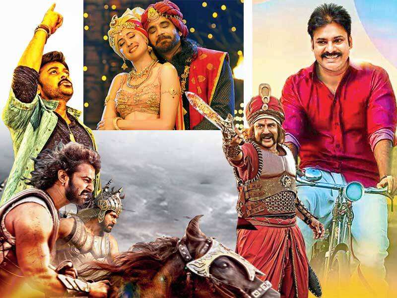 upcoming telugu movies