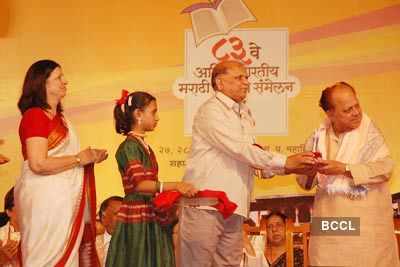 Big B at Marathi literary awards