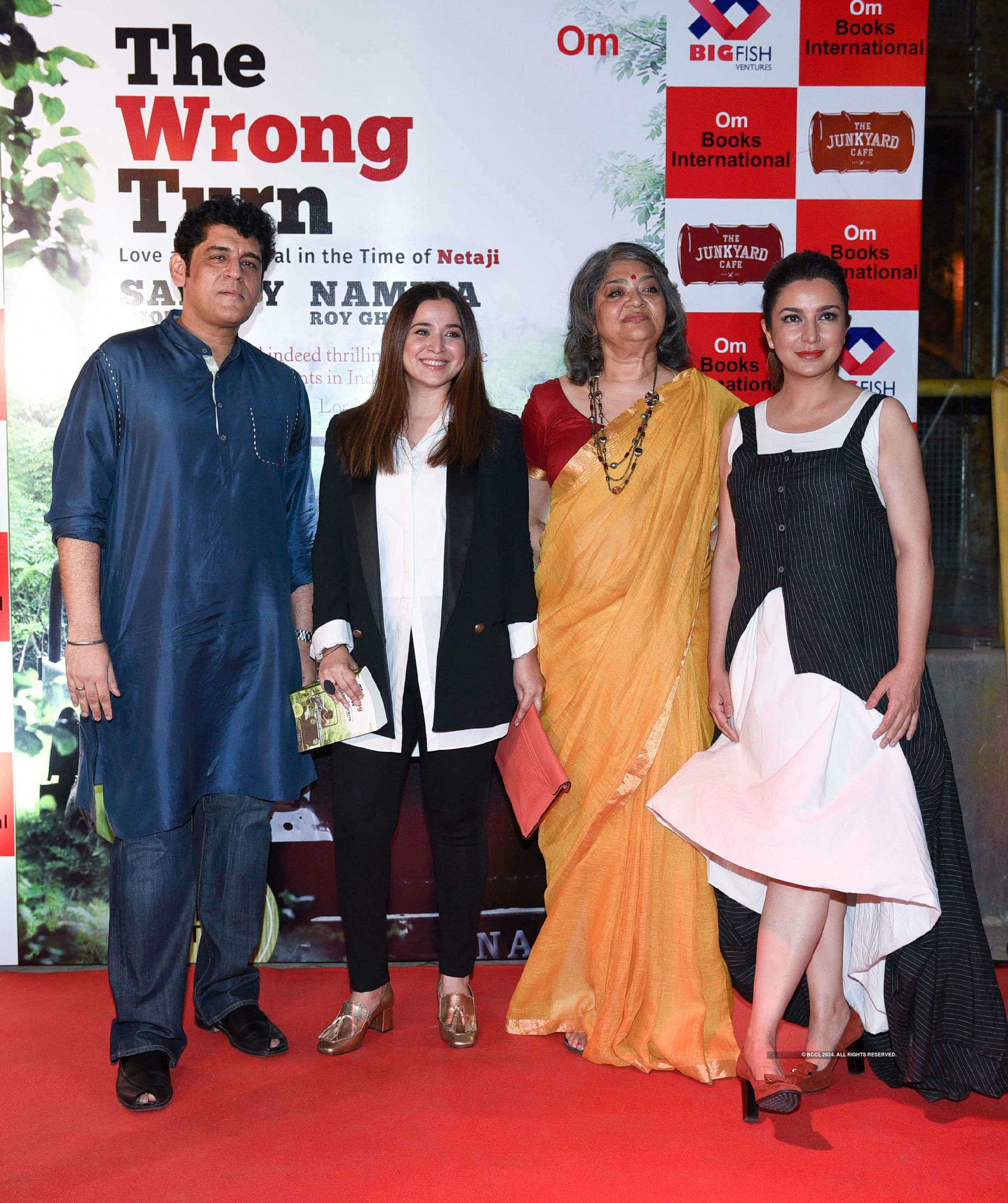 The Wrong Turn: Book Launch