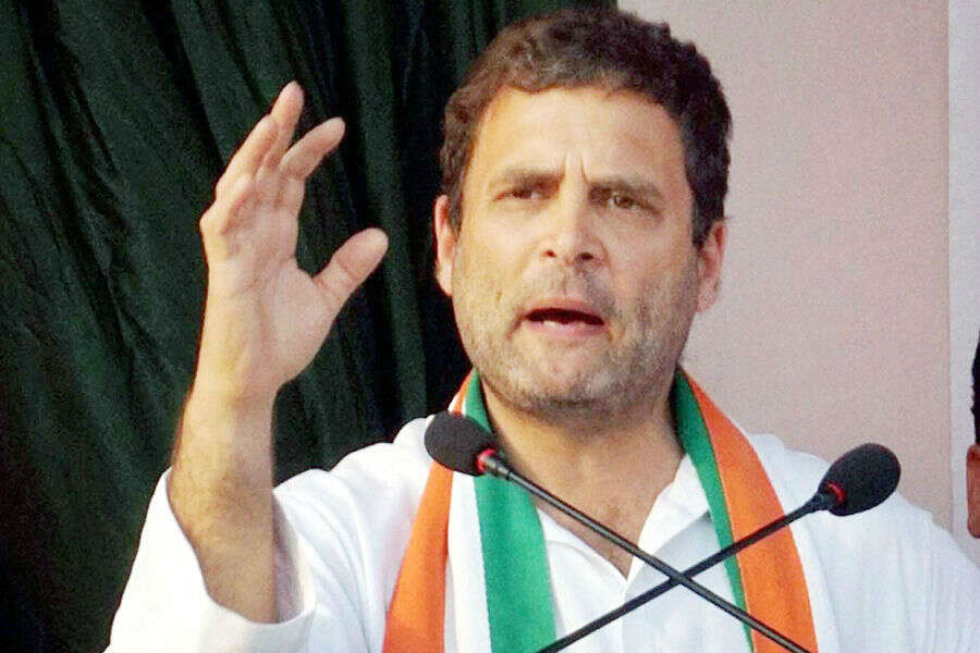 Rahul Gandhi's speech