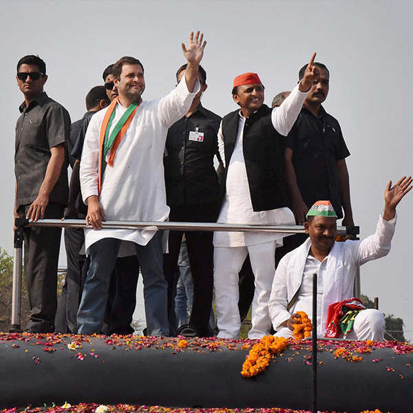 UP defeat hurts, need hard decisions: Congress