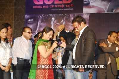 Music launch: 'City Of Gold'