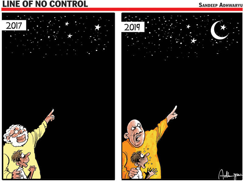 Yogi Adityanath | Times of India Mobile