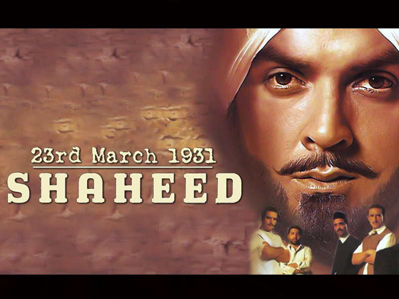 ‘23rd March 1931: Shaheed’ (2002)