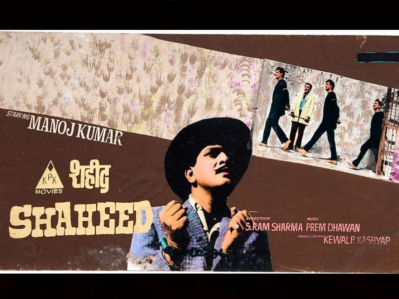 How Old Was Manoj Kumar In Shaheed? – OJVZ