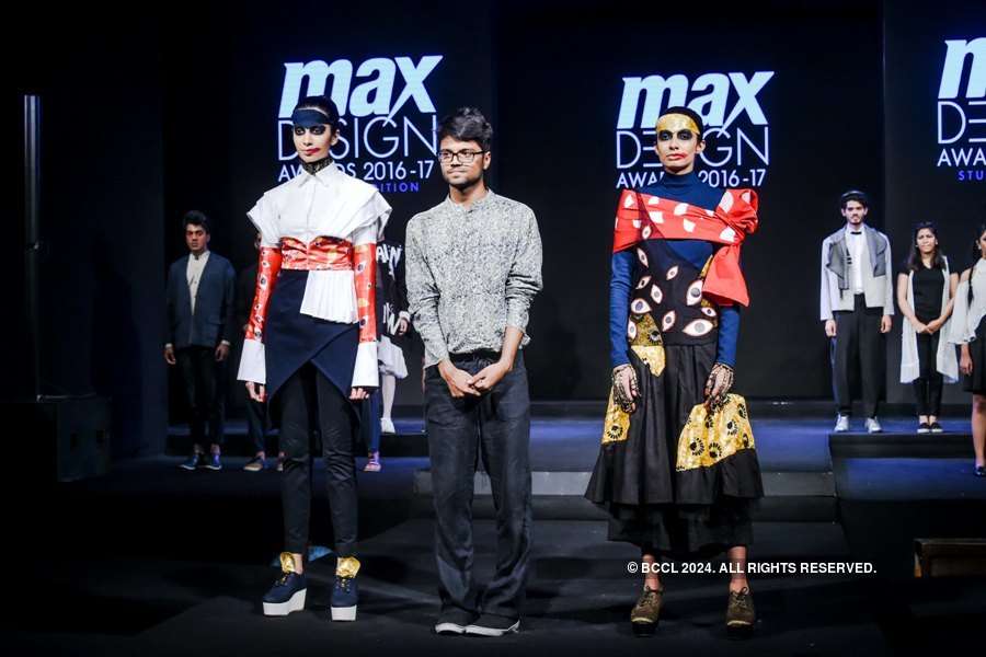 Max Design Awards: Student Edition 2016-17