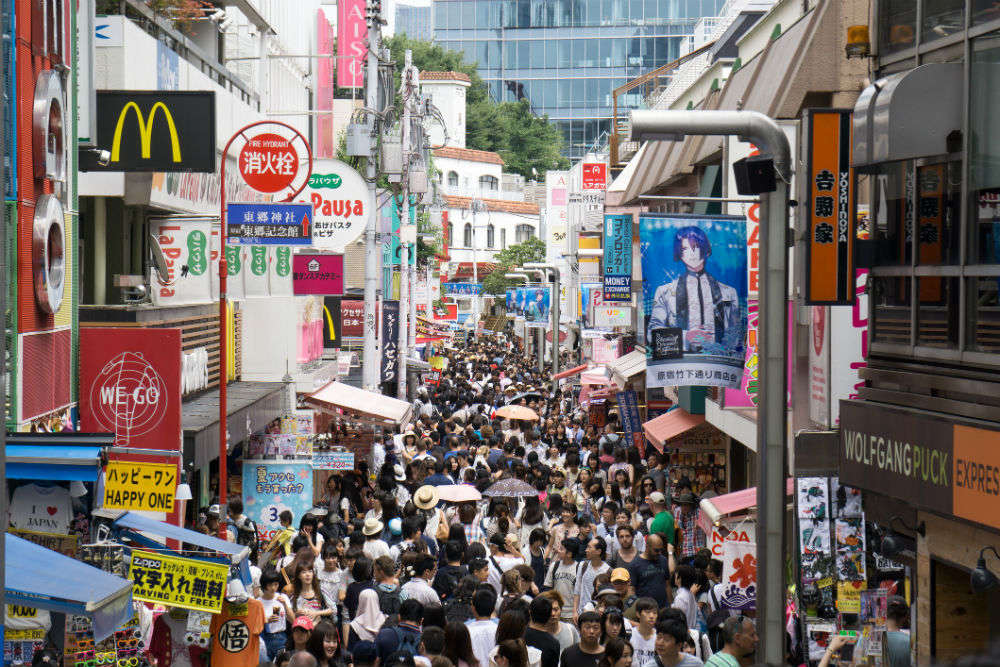 Harajuku - Tokyo: Get the Detail of Harajuku on Times of India Travel