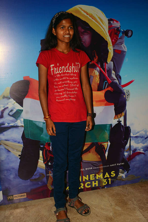 Poorna: Screening