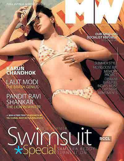 Sameera Reddy on MW  magazine in bikini